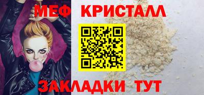 ПСИЛОЦИБИНОВЫЕ ГРИБЫ Владикавказ