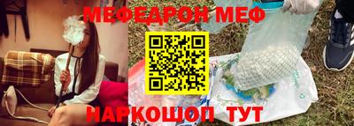 эйфоретик Владимир