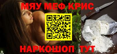 ПСИЛОЦИБИНОВЫЕ ГРИБЫ Владикавказ
