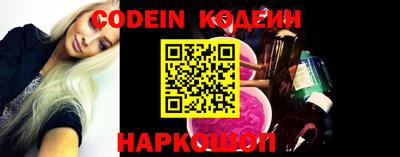 эйфоретик Владимир
