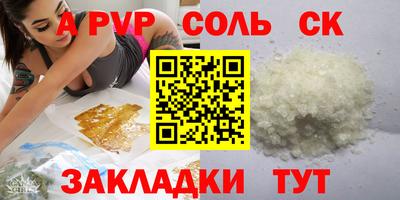 эйфоретик Владимир