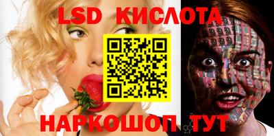 кокаин премиум Владивосток