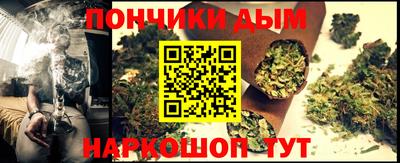 кокаин премиум Владивосток