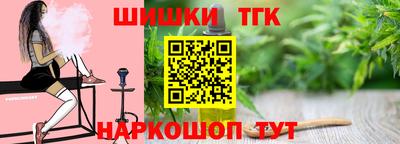 ПСИЛОЦИБИНОВЫЕ ГРИБЫ Владикавказ