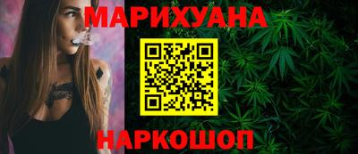кокаин премиум Владивосток