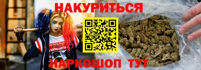 ПСИЛОЦИБИНОВЫЕ ГРИБЫ Владикавказ