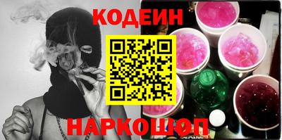эйфоретик Владимир