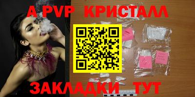 эйфоретик Владимир