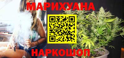 ПСИЛОЦИБИНОВЫЕ ГРИБЫ Владикавказ