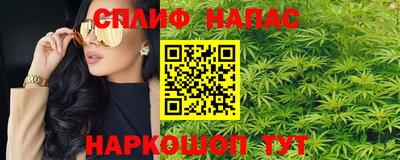 ПСИЛОЦИБИНОВЫЕ ГРИБЫ Владикавказ