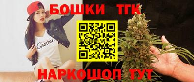 ПСИЛОЦИБИНОВЫЕ ГРИБЫ Владикавказ