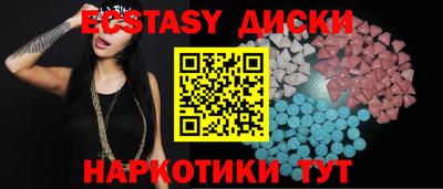 кокаин премиум Владивосток