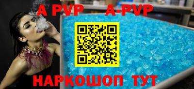 эйфоретик Владимир