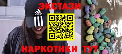 эйфоретик Владимир