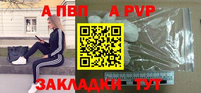 ПСИЛОЦИБИНОВЫЕ ГРИБЫ Владикавказ
