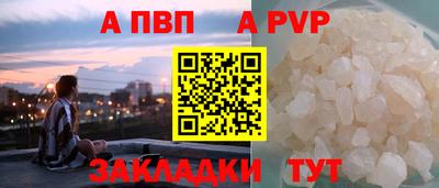 эйфоретик Владимир