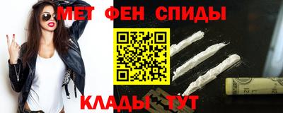 ПСИЛОЦИБИНОВЫЕ ГРИБЫ Владикавказ