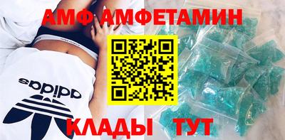 эйфоретик Владимир