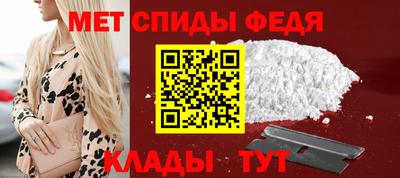 кокаин премиум Владивосток