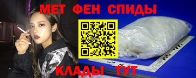 кокаин премиум Владивосток