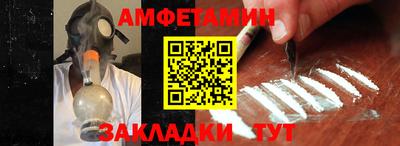 эйфоретик Владимир