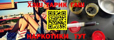 ПСИЛОЦИБИНОВЫЕ ГРИБЫ Владикавказ