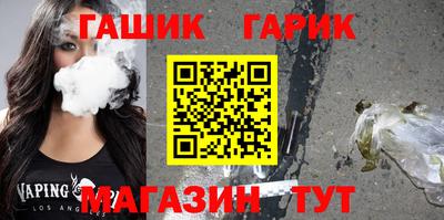 эйфоретик Владимир