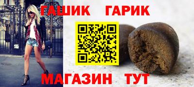 кокаин премиум Владивосток