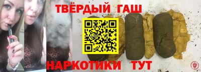 ПСИЛОЦИБИНОВЫЕ ГРИБЫ Владикавказ