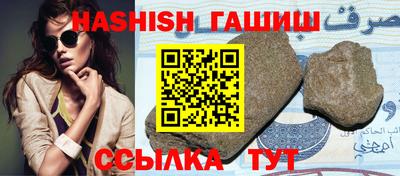 эйфоретик Владимир