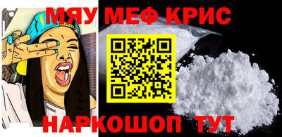 эйфоретик Владимир