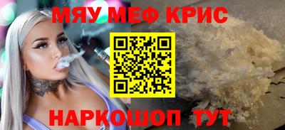 ПСИЛОЦИБИНОВЫЕ ГРИБЫ Владикавказ