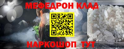 ПСИЛОЦИБИНОВЫЕ ГРИБЫ Владикавказ
